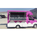 2016 new street mobile kitchen service food truck for sale